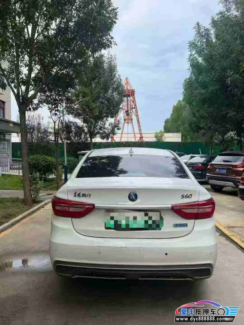 22年东风风行s60轿车抵押车出售