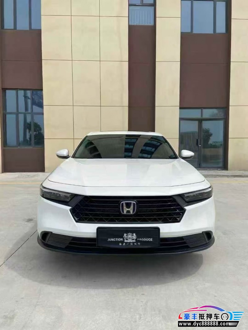 24年本田雅阁轿车抵押车出售