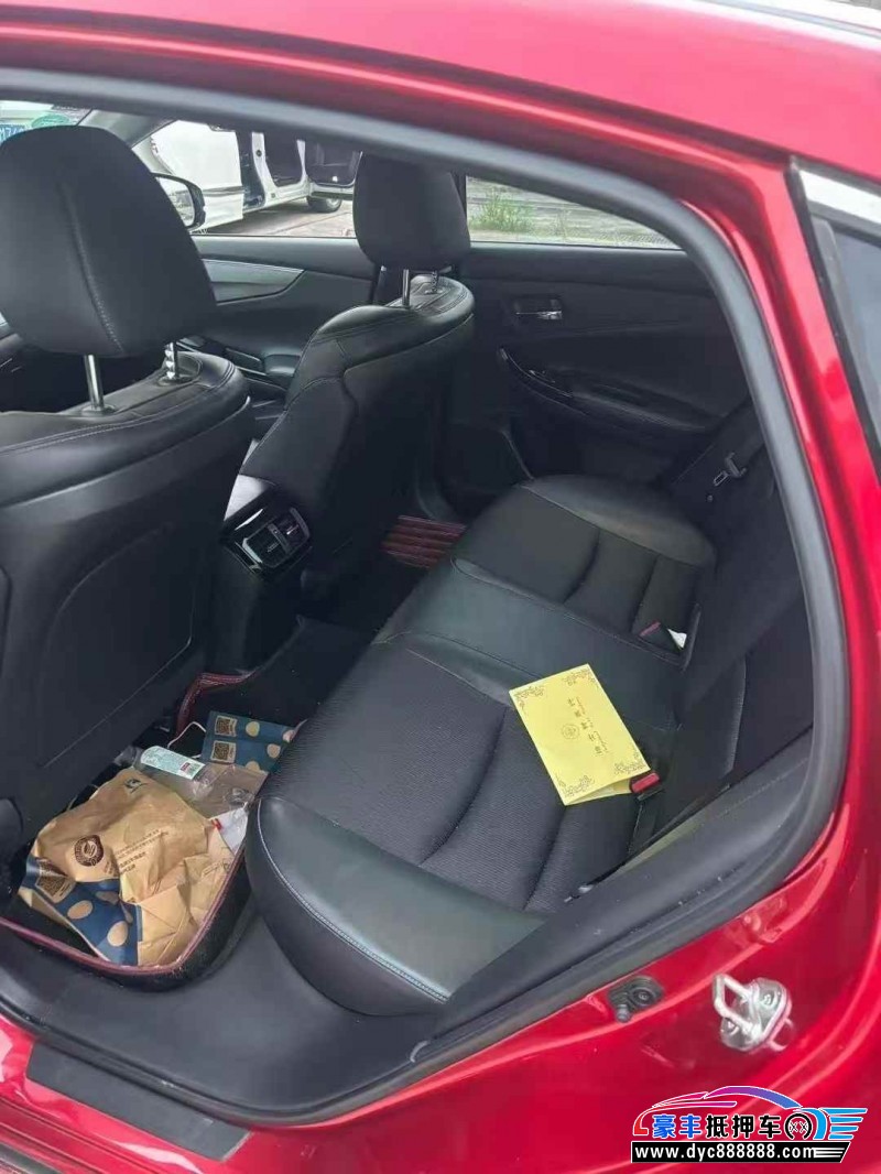 17年本田思铂睿轿车抵押车出售