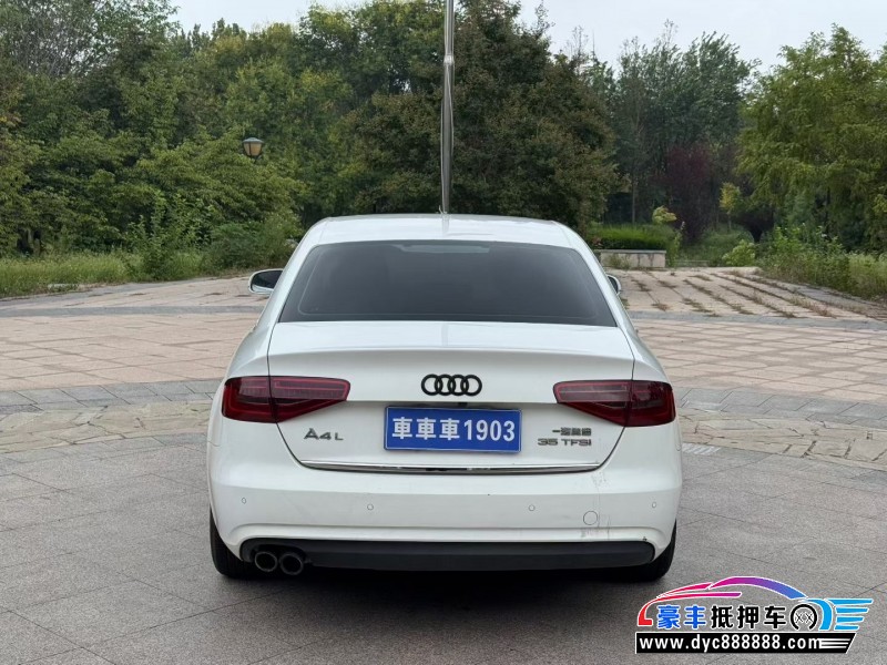 14年奥迪A4L轿车抵押车出售