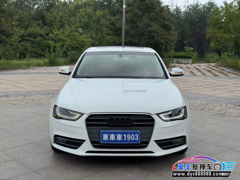 14年奥迪A4L轿车抵押车出售