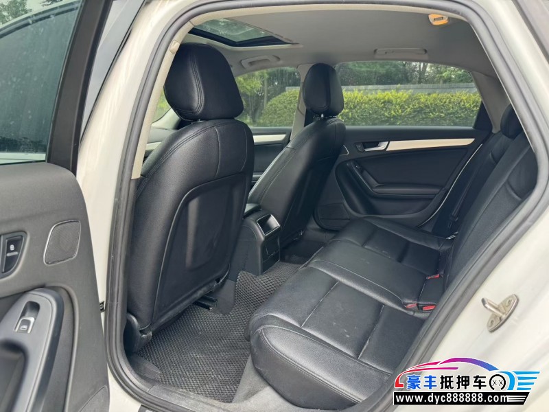 14年奥迪A4L轿车抵押车出售