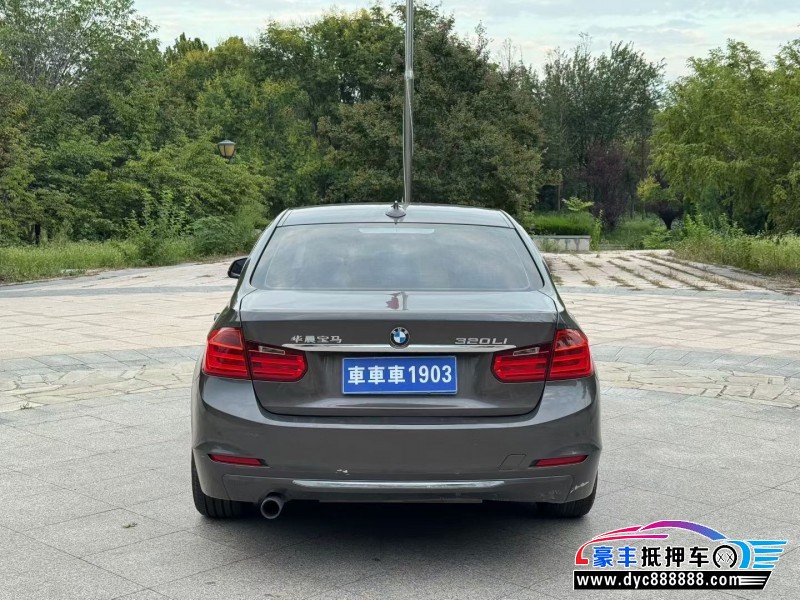 15年宝马3系轿车抵押车出售