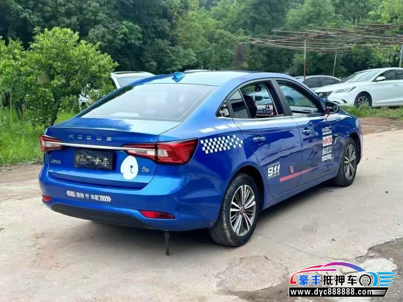 19年荣威i5轿车抵押车出售