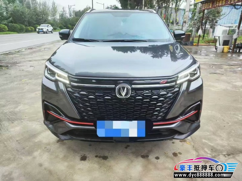 21年长安长安CS55轿车抵押车出售