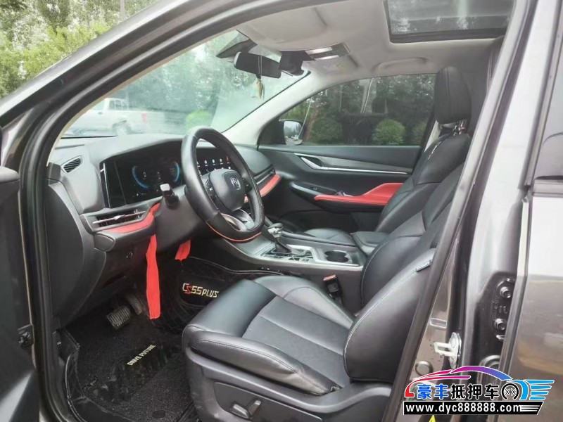 21年长安长安CS55轿车抵押车出售