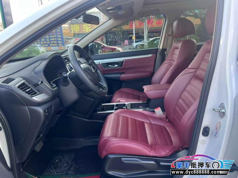 21年本田CR-V轿车抵押车出售