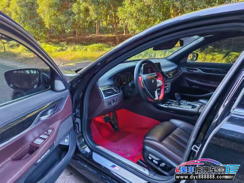 18年宝马7系轿车抵押车出售