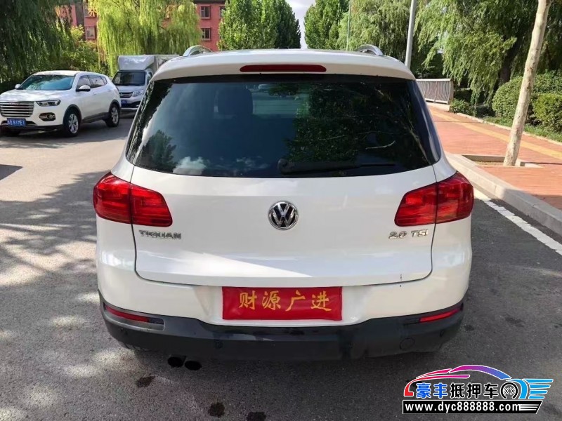 13年大众途观轿车抵押车出售