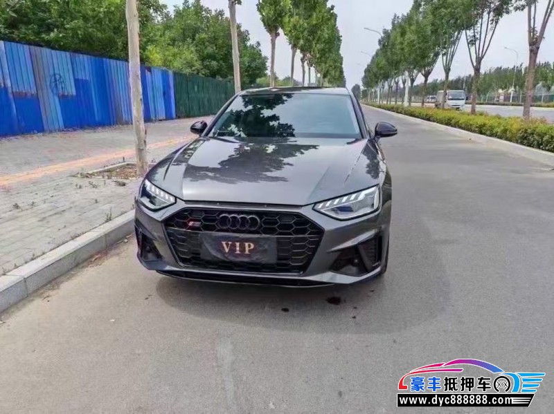 22年奥迪A4L轿车抵押车出售