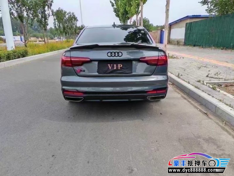 22年奥迪A4L轿车抵押车出售
