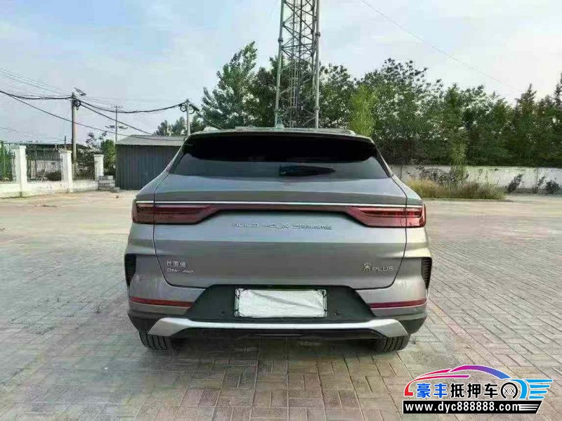 22年比亚迪宋轿车抵押车出售