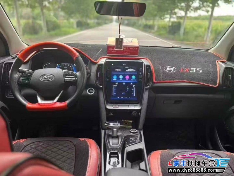 22年现代ix35轿车抵押车出售