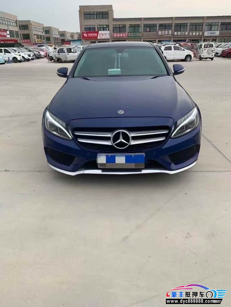 18年奔驰C轿车抵押车出售