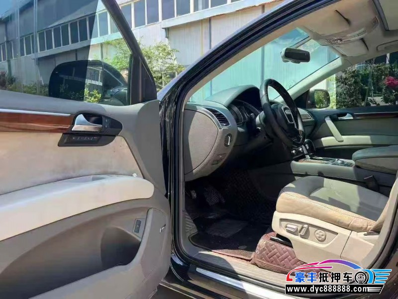 11年奥迪Q7轿车抵押车出售