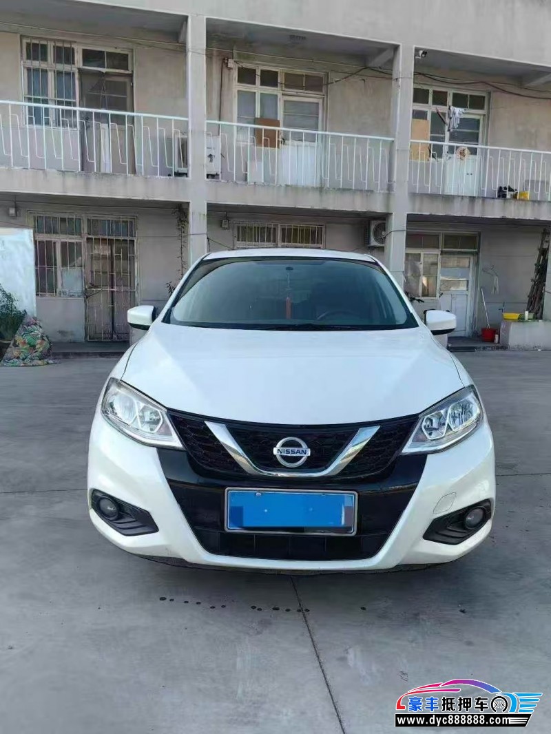 20年日产骐达轿车抵押车出售