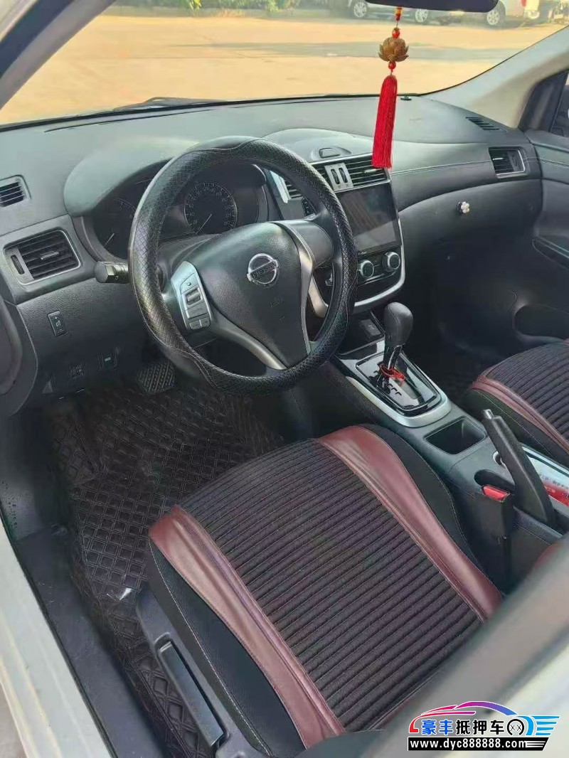 20年日产骐达轿车抵押车出售