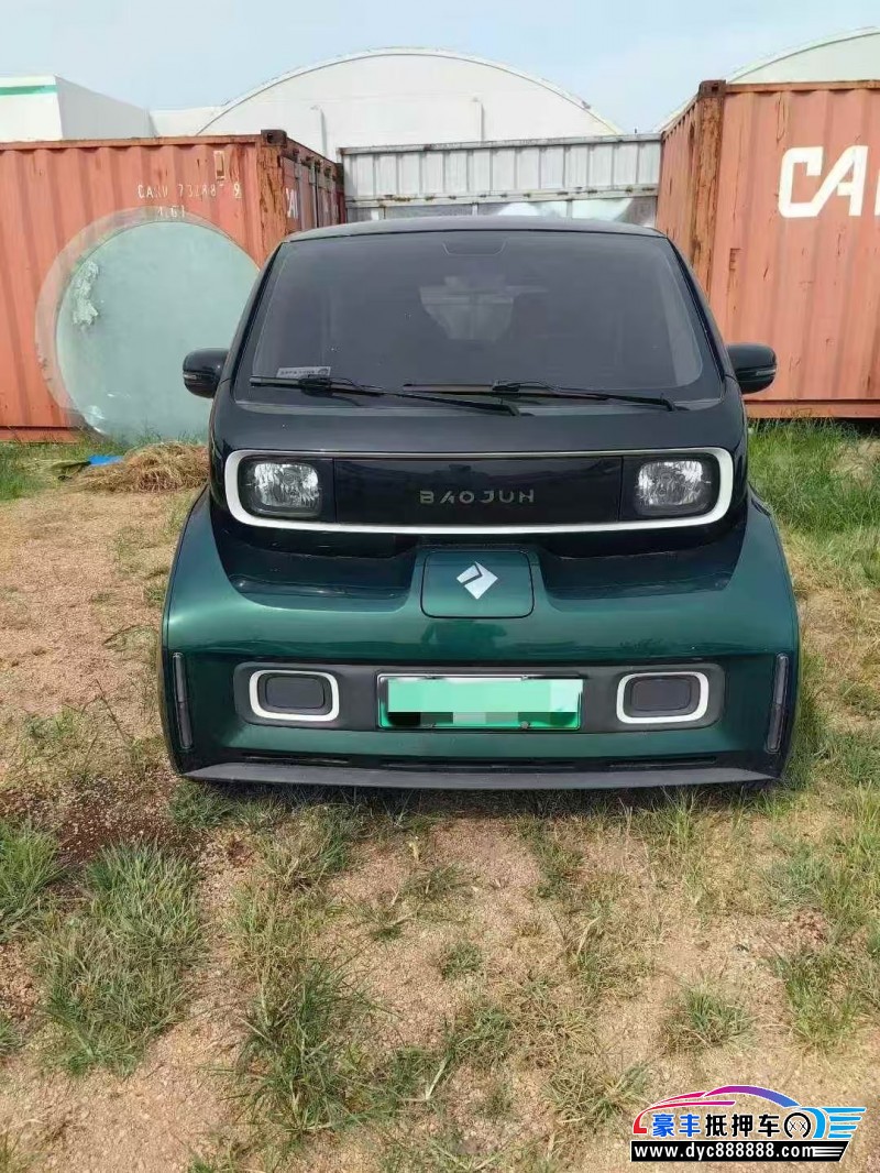 21年宝骏kiwi ev轿车抵押车出售