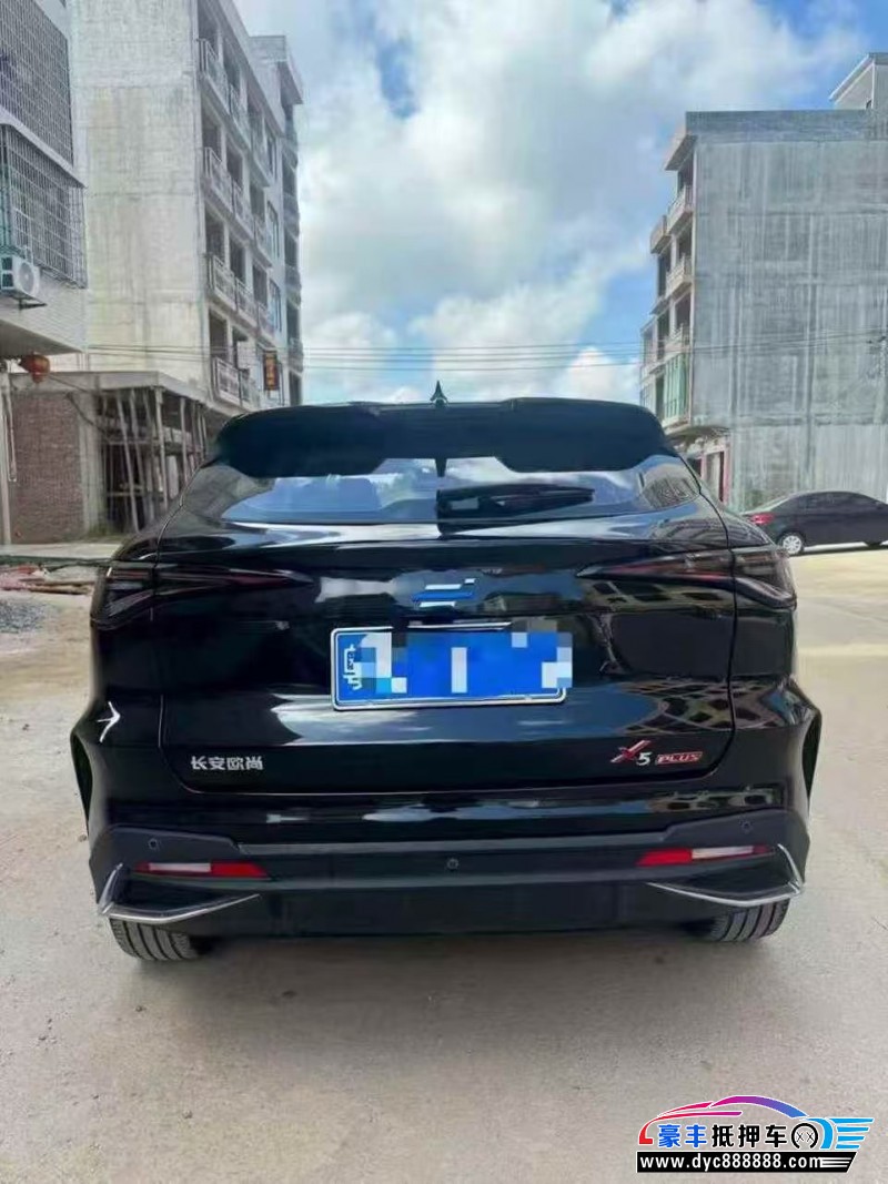 23年长安欧尚X5轿车抵押车出售