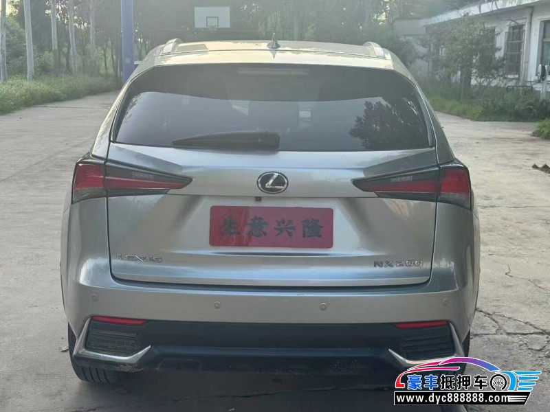 19年雷克萨斯NX轿车抵押车出售