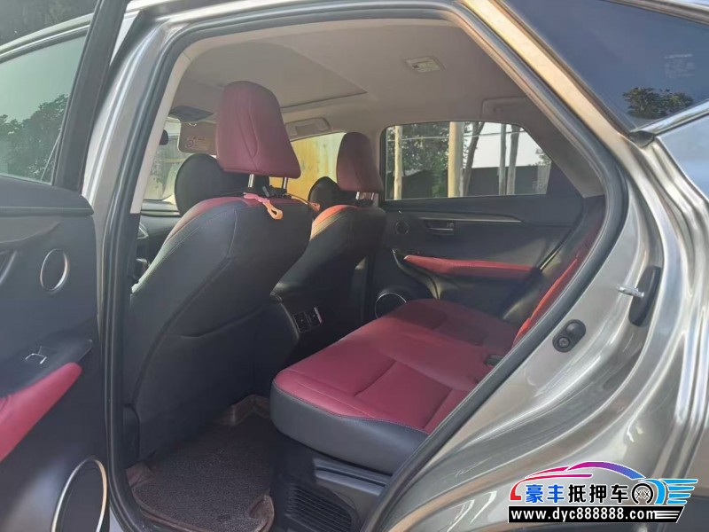 19年雷克萨斯NX轿车抵押车出售