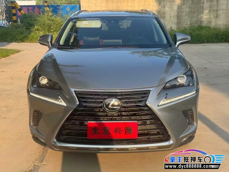 19年雷克萨斯NX轿车抵押车出售