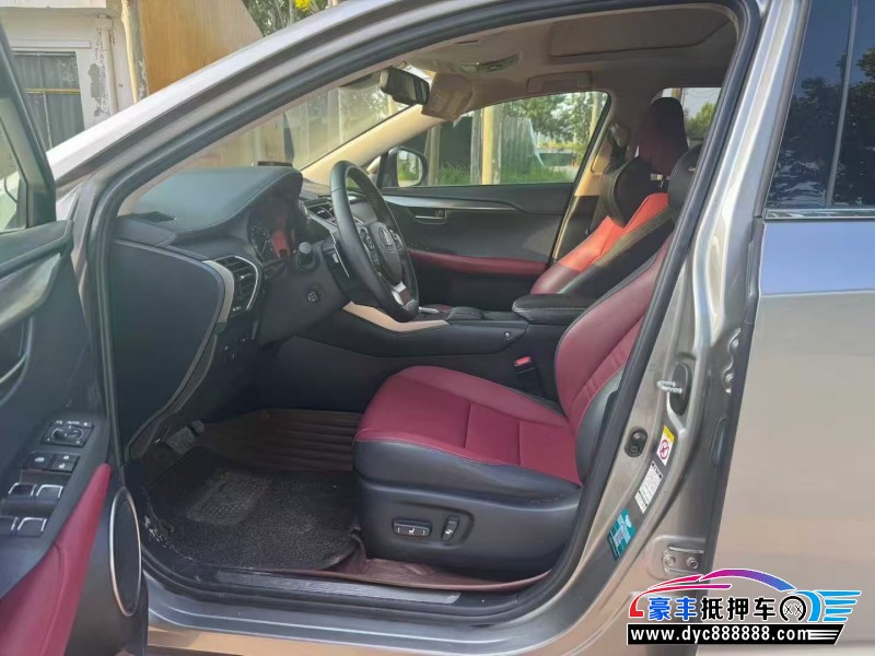 19年雷克萨斯NX轿车抵押车出售