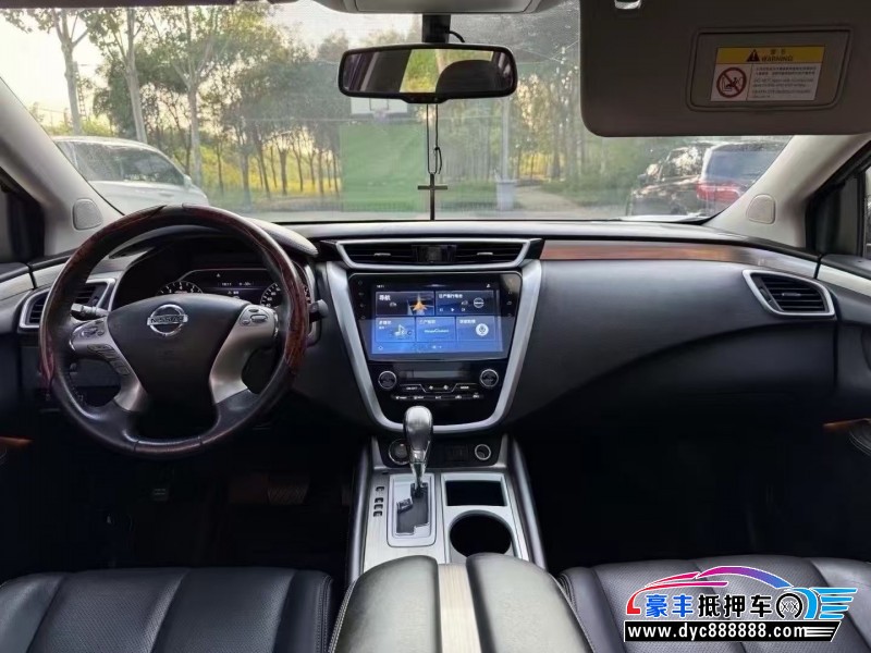 20年日产楼兰轿车抵押车出售