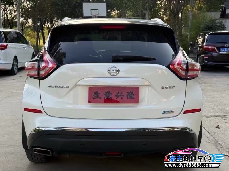 20年日产楼兰轿车抵押车出售