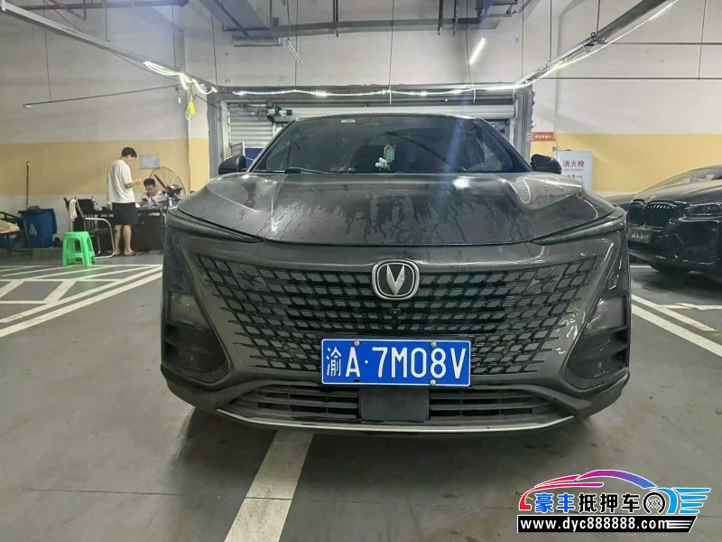 22年长安长安UNI轿车抵押车出售