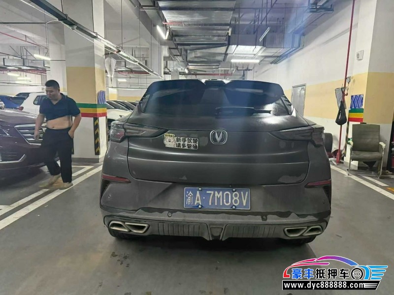 22年长安长安UNI轿车抵押车出售