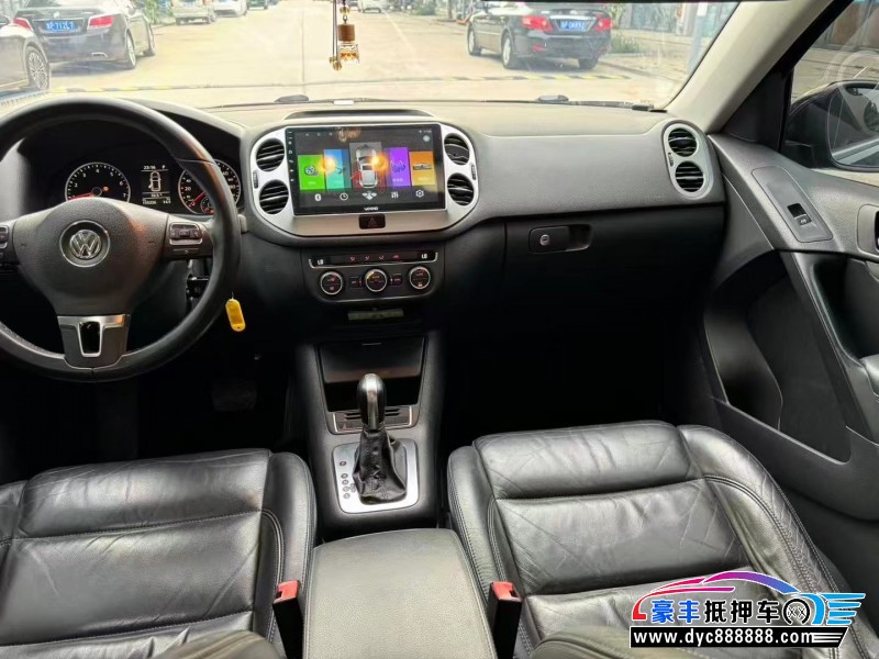 13年大众途观轿车抵押车出售