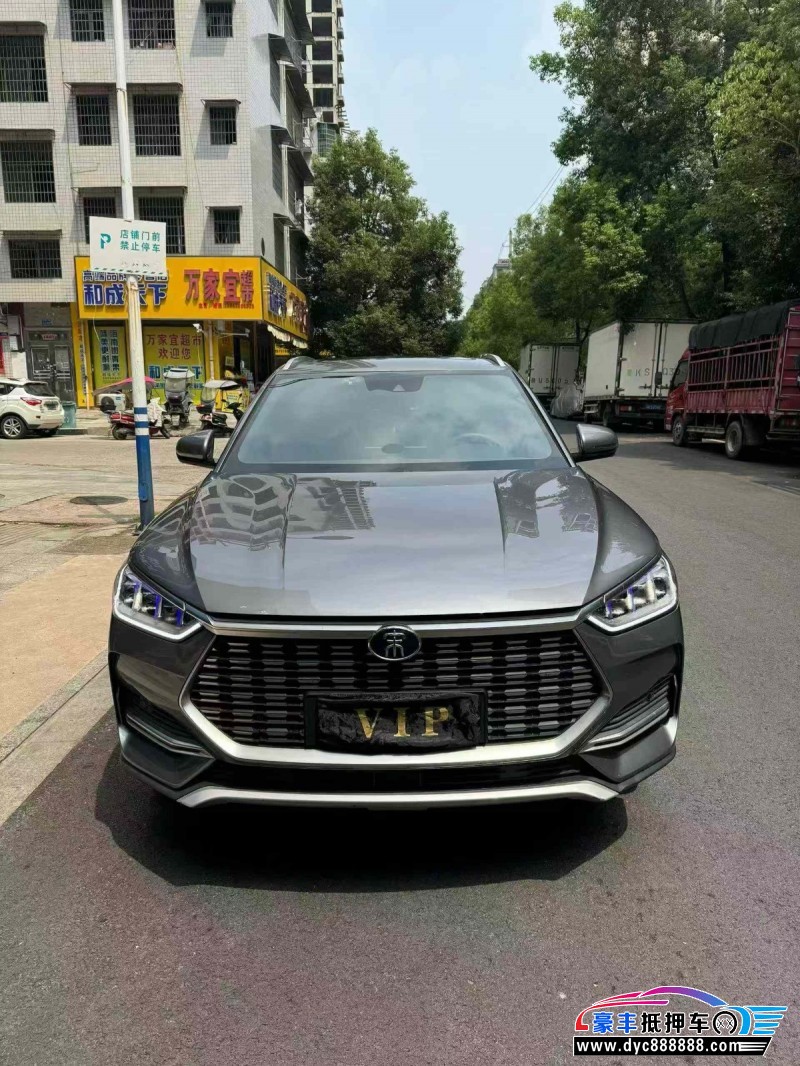 21年比亚迪宋轿车抵押车出售