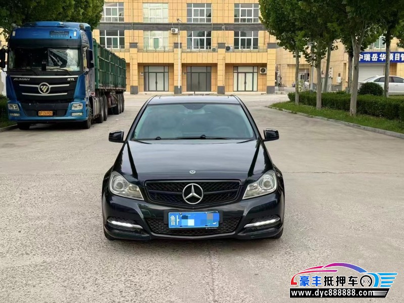11年奔驰C轿车抵押车出售