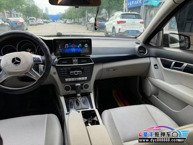 11年奔驰C轿车抵押车出售