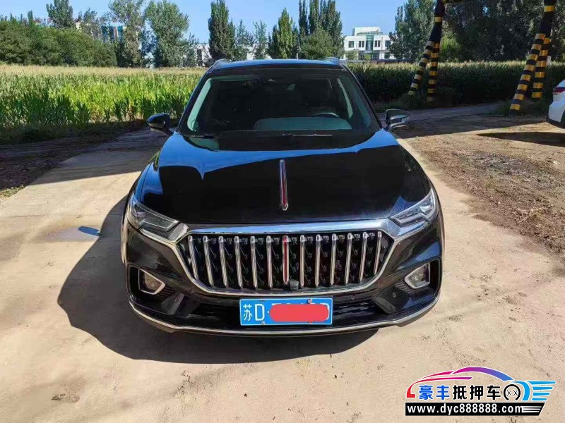 22年红旗HS5轿车抵押车出售