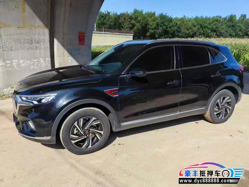 22年红旗HS5轿车抵押车出售