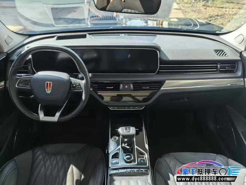 22年红旗HS5轿车抵押车出售