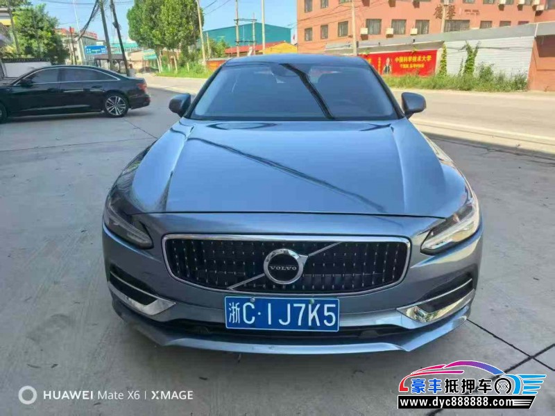 20年沃尔沃S90轿车抵押车出售