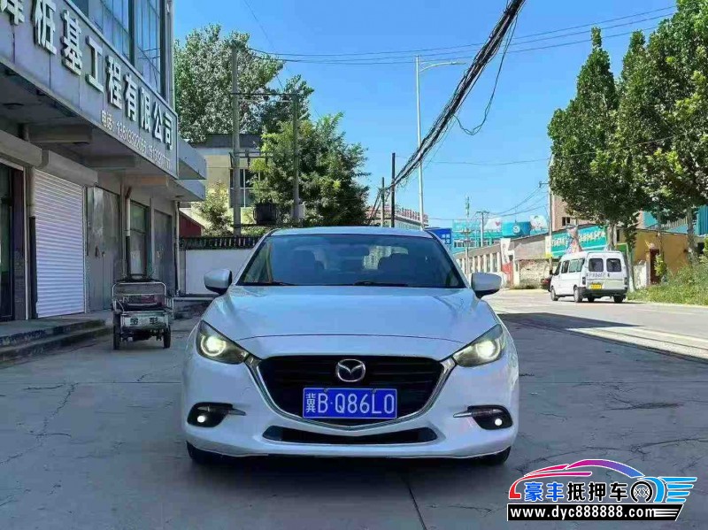 18年马自达昂克赛拉轿车抵押车出售