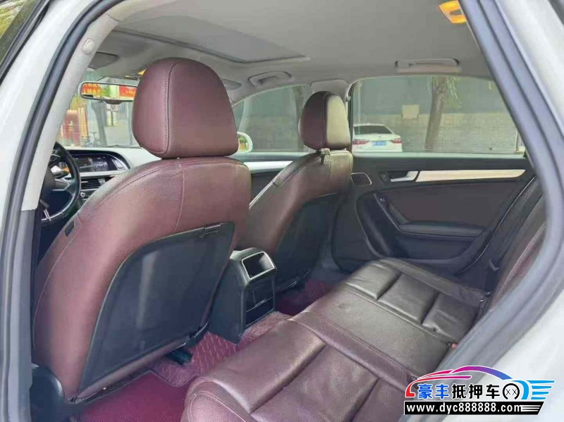 16年奥迪A4L轿车抵押车出售