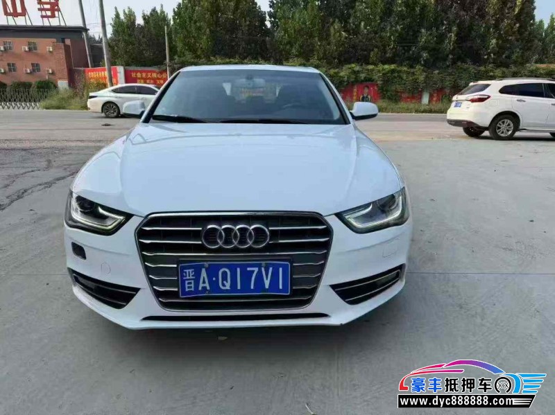 16年奥迪A4L轿车抵押车出售
