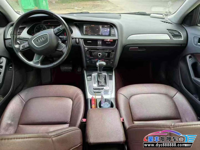 16年奥迪A4L轿车抵押车出售