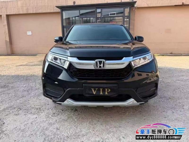 19年本田冠道轿车抵押车出售