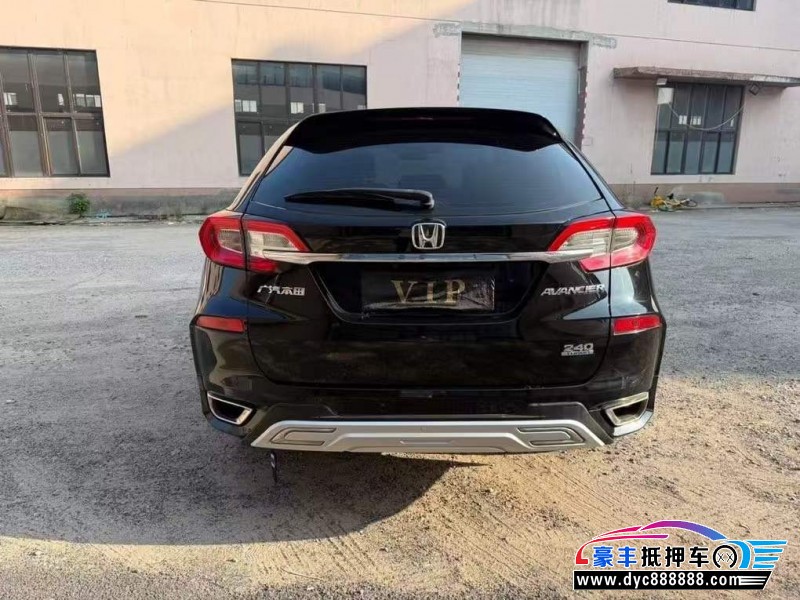 19年本田冠道轿车抵押车出售