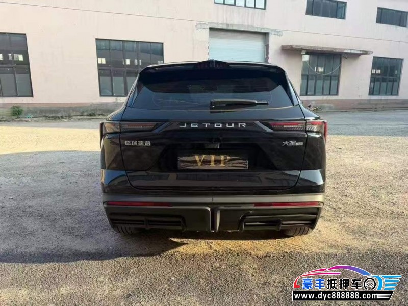 23年捷途大圣轿车抵押车出售