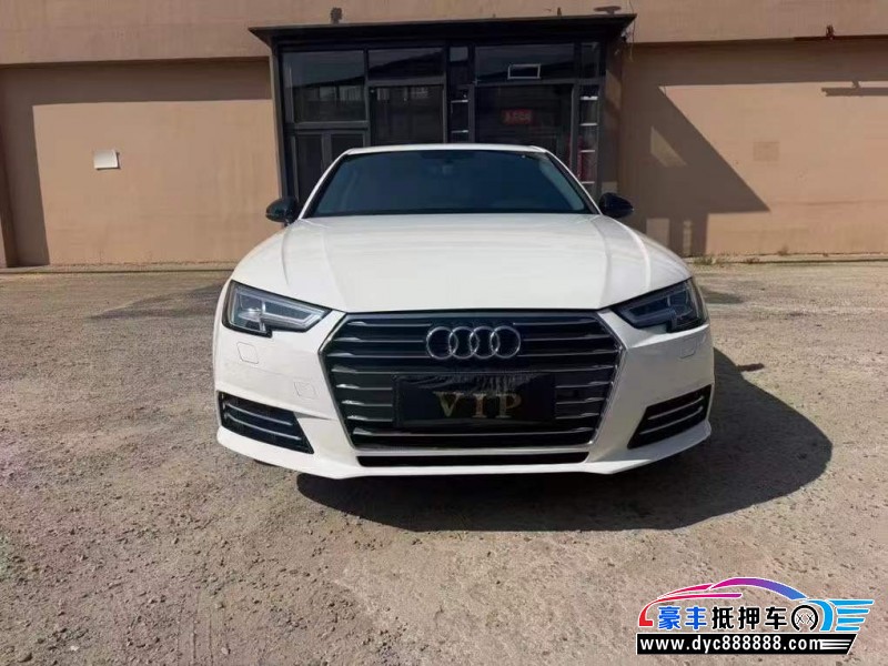 18年奥迪A4L轿车抵押车出售