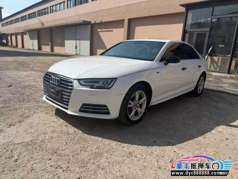 18年奥迪A4L轿车抵押车出售