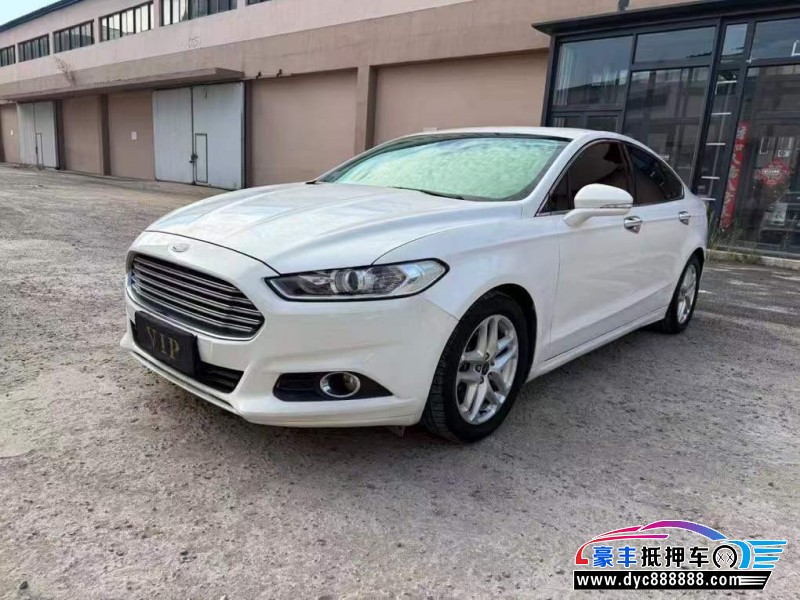 15年福特蒙迪欧轿车抵押车出售