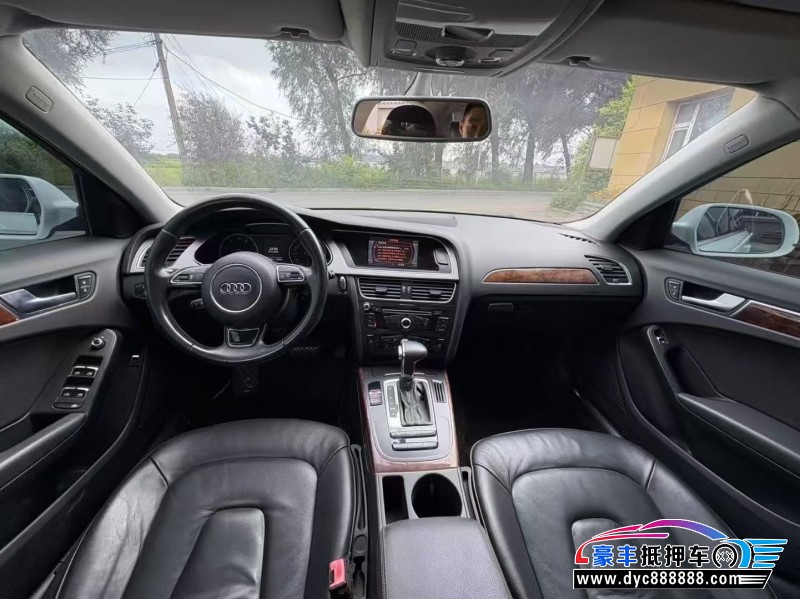 13年奥迪A4L轿车抵押车出售